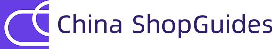 ChinaShopGuides